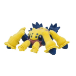 Officiële Pokemon center knuffel Pokemon fit Galvantula 17cm (breedt)